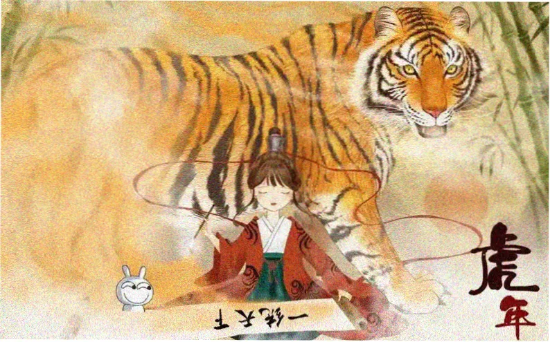 我在兽世开餐馆剧照